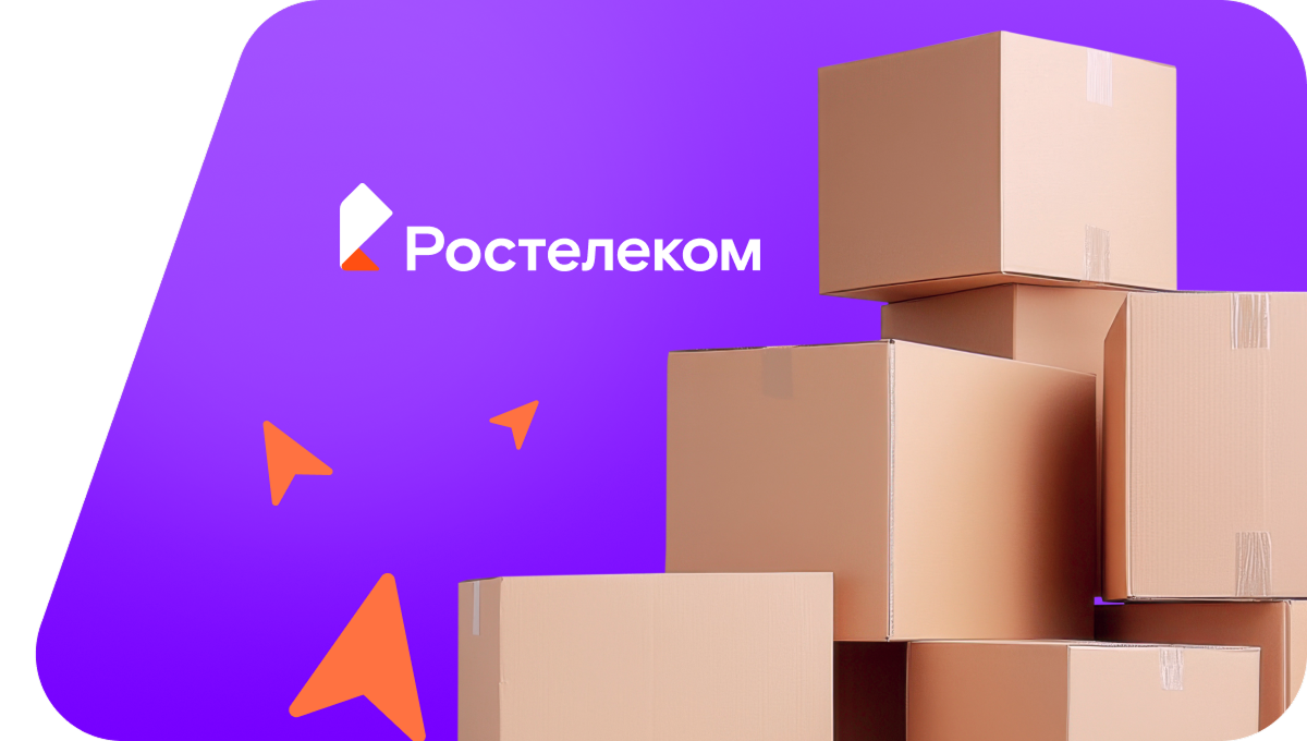 Переезд в новую квартирув&nbsp;деревня Средняя Турша (Республика Марий Эл)